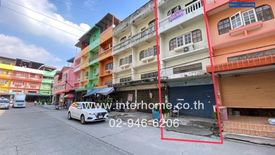 3 Bedroom Commercial for sale in Tha Mai, Samut Sakhon