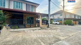 3 Bedroom Townhouse for sale in Bang Chan, Bangkok