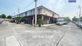 3 Bedroom Townhouse for sale in Bang Chan, Bangkok