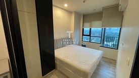 1 Bedroom Condo for rent in Niche Mono Mega Space Bangna, Bang Kaeo, Samut Prakan