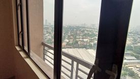 1 Bedroom Condo for Sale or Rent in Bagumbayan, Metro Manila