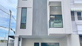 4 Bedroom Townhouse for sale in Bang Chak, Bangkok near BTS Punnawithi