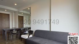 1 Bedroom Condo for rent in WYNE Sukhumvit, Phra Khanong, Bangkok near BTS Phra Khanong