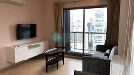 1 Bedroom Condo for sale in H Sukhumvit 43, Khlong Tan Nuea, Bangkok near BTS Phrom Phong