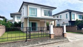 3 Bedroom House for sale in On Klang, Chiang Mai