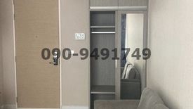 1 Bedroom Condo for rent in Bang Na, Bangkok near BTS Udom Suk