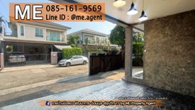 3 Bedroom House for rent in The Plant Estique Pattanakarn, Suan Luang, Bangkok