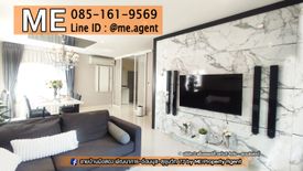 3 Bedroom House for rent in The Plant Estique Pattanakarn, Suan Luang, Bangkok