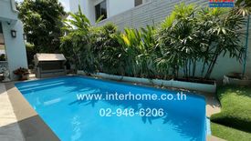 4 Bedroom House for sale in Khlong Kum, Bangkok