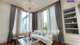 4 Bedroom House for sale in Khlong Kum, Bangkok