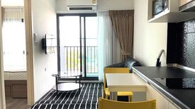 1 Bedroom Condo for rent in Rich Park @ Triple Station, Suan Luang, Bangkok near Airport Rail Link Hua Mak