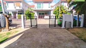 3 Bedroom House for rent in Rai Noi, Ubon Ratchathani