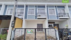 2 Bedroom Townhouse for rent in Pathum, Ubon Ratchathani