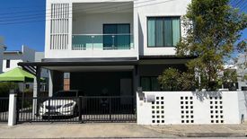 4 Bedroom House for rent in San Kamphaeng, Chiang Mai