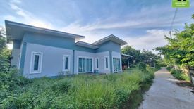 3 Bedroom House for rent in Kham Yai, Ubon Ratchathani