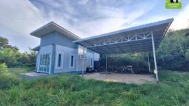 3 Bedroom House for rent in Kham Yai, Ubon Ratchathani