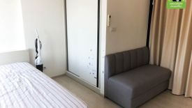 1 Bedroom Condo for rent in Chaeramae, Ubon Ratchathani