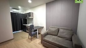 1 Bedroom Condo for rent in Nai Mueang, Ubon Ratchathani