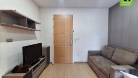 1 Bedroom Condo for rent in Nai Mueang, Ubon Ratchathani