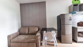 1 Bedroom Condo for rent in Nai Mueang, Ubon Ratchathani