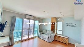 1 Bedroom Condo for sale in Bang Kraso, Nonthaburi near MRT Bang Krasor