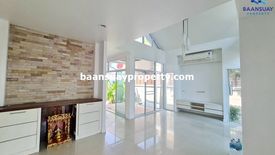 ขายบ้าน 2 ห้องนอน ใน บางขุนกอง, บางกรวย