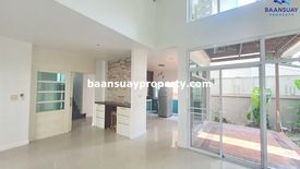 ขายบ้าน 2 ห้องนอน ใน บางขุนกอง, บางกรวย