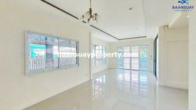 ขายบ้าน 5 ห้องนอน ใน บางรักพัฒนา, บางบัวทอง