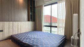 1 Bedroom Condo for Sale or Rent in Dolce Udomsuk, Bang Na, Bangkok near BTS Udom Suk