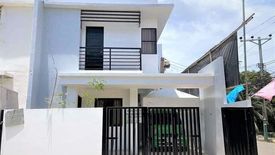 4 Bedroom House for sale in Tungkil, Cebu