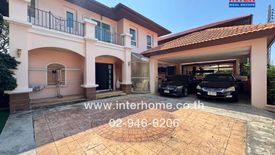 4 Bedroom House for sale in Si Kan, Bangkok