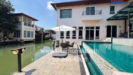 4 Bedroom House for sale in Si Kan, Bangkok