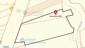 Land for sale in Nong Irun, Chonburi