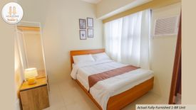 1 Bedroom Condo for sale in Cogon Ramos, Cebu