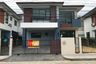 ขายบ้าน บ้านปริญสิริ กาญจนาภิเษก-เอกมัย ใน ช่องนนทรี, ยานนาวา