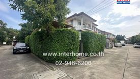 3 Bedroom House for sale in Bang Kaeo, Samut Prakan