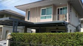 3 Bedroom House for rent in kanasiri bangna, Ban Ra Kat, Samut Prakan