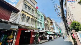 2 Bedroom Commercial for sale in Bang Mot, Bangkok