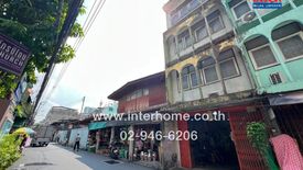 2 Bedroom Commercial for sale in Bang Mot, Bangkok