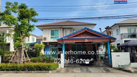 5 Bedroom House for sale in Sai Mai, Bangkok