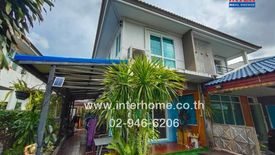 5 Bedroom House for sale in Sai Mai, Bangkok