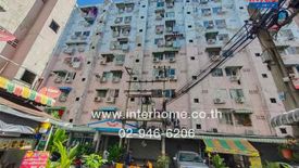 1 Bedroom Condo for sale in Hua Mak, Bangkok near MRT Lam Sali