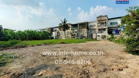 Land for sale in Don Mueang, Bangkok