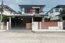 ขายบ้าน บ้านปริญสิริ กาญจนาภิเษก-เอกมัย ใน ช่องนนทรี, ยานนาวา