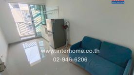 1 Bedroom Condo for sale in Lat Phrao, Bangkok