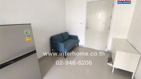 1 Bedroom Condo for sale in Lat Phrao, Bangkok