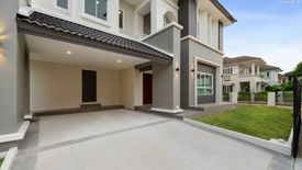 4 Bedroom House for sale in Sai Ma, Nonthaburi near MRT Sai Ma