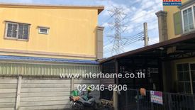 4 Bedroom Townhouse for sale in Dokmai, Bangkok