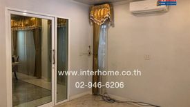 5 Bedroom House for sale in Don Mueang, Bangkok