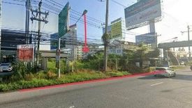 Land for sale in Bang Chalong, Samut Prakan